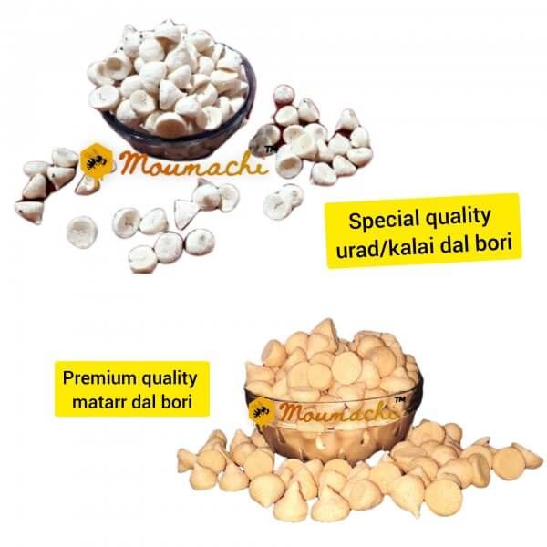 Matar Dal Bori